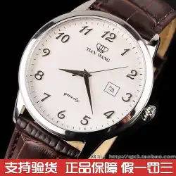 本物の天王時計CanghaiシリーズG / LS3886S / Dカレンダーカップルクォーツ時計メンズ時計レディース時計