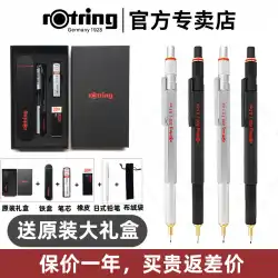 【レッドリングオフィシャルストア】ジャーマンレッドリング8000.50.7mmオールメタルドローイング自動鉛筆ブラックシルバープロ手描きデザインシャープペンシルは600PROより優れています