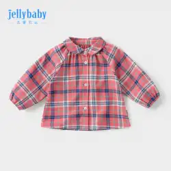 女の子の格子縞のシャツ3歳のベビー服XiaYangqiの女の赤ちゃんのトップ春と秋の薄いセクション6子供用プリンセスシャツ