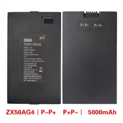 スマートロックリチウム電池一般ZX40AZNS09 TZ-073 ZX-40AGHZ-ZWS-004ZNS-091
