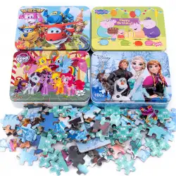 60/100/200ピース子供用パズル3-4-5-6-7歳8人の赤ちゃんパズル男の子の女の子が木のおもちゃを作る