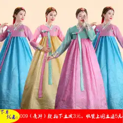 本物の新しい韓服ロングスカート韓国の女性のコートスタイル古代の衣装服韓服服全国ダンス服ダンステーブル