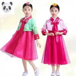 子供の韓服女子韓国舞踊衣装マイノリティパフォーマンス衣装大長今写真撮影衣装