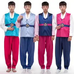 4色の新しい韓国の男子コート伝統的な韓服韓国国立公演衣装ダンスステージ衣装公演