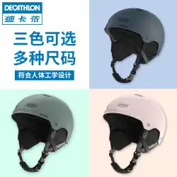 十種競技スキーヘルメット男性用および女性用シングルボードダブルボード暖かく通気性のある安全保護具WEDZE機器OVWT