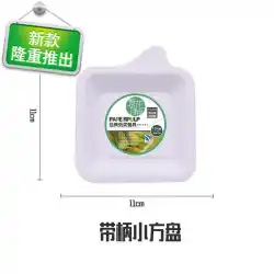 中国の使い捨て紙皿は、ピクニックバーベキューフルーツプレート絵画di絵画紙ボウルケーキプレート皿ホームリングを保護します。