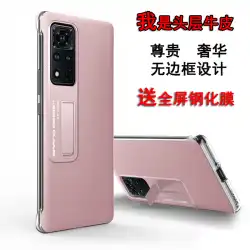 Huawei GloryV40携帯電話シェルhonorV40保護スリーブV4Oメタルブラケット5GボーダレスオナーアンチフォールYOK-AN10超薄型YOKAN男の子と女の子シェルタイドブランドレザーに適しています