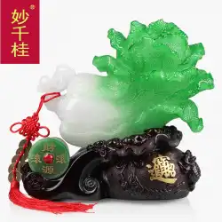 Miaoqiangui Baicai Ruyi Jade Jade Cabbage Home Living Room Porch Wine Cabinet Decoration Small Ornament Feng Shui OpeningCeremony