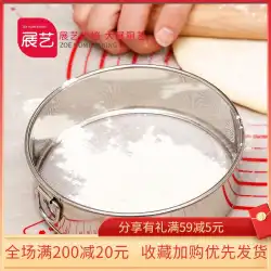 Zhanyi304ステンレス鋼ハンドヘルドラウンドリーク小麦粉ふるいムーンケーキ砂糖粉末ふるい細かいふるいスクリーンベーキング30メッシュ