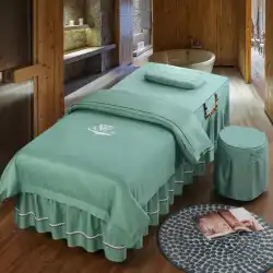 新しい美容ベッドカバー4ピースセットボディシャンプーマッサージマッサージヘルスシートシンプルな理学療法ベッドカバー用品