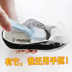 韓国の5面靴ブラシ両面円形除染デッドコーナーなし靴洗浄ブラシ多目的ハードブリストルバスルームクリーニングブラシ
