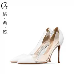 GOXEOU / Goshioヨーロッパとアメリカの夏のハイヒールの靴女性の新しい透明な白い先のとがったつま先のファッションセクシーな靴