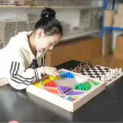 チェッカー大人のバックギャモンフライングチェスファイティングビーストチェス子供用インテリジェンスチェスパズル小学校ボードゲームおもちゃ