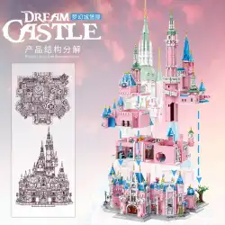 613003大人の難しい女の子のための大規模なファンタジーの王女と王子の城が組み立てられたビルディングブロックモデル