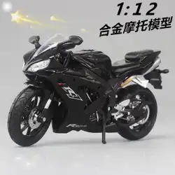 ヤマハR1シミュレーション1:12組み立て合金オートバイレーシング機関車モデル男の子のおもちゃの装飾品誕生日プレゼント