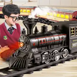 電車の線路車のおもちゃの男の子セットシミュレーション高速鉄道子供用レトロ蒸気リモートコントロール電車モデル