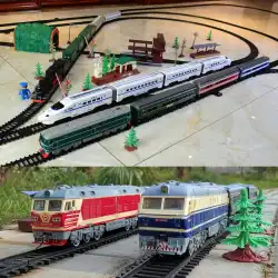 高速鉄道蒸気グリーンレザー子供教育電気シミュレーション小型列車モデルおもちゃ男の子と女の子3-6歳4-5を追跡します
