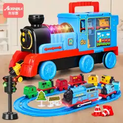 シミュレーション電車線路セットおもちゃ子供男の子車合金4モデル6赤ちゃん2パズル3歳