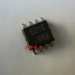 SMD 5216M5216FPオペアンプICチップSOP-8を直接撮影できる輸入分解機
