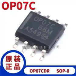 新しいオリジナルSMDOP07CDRSOIC-8チップオペアンプ