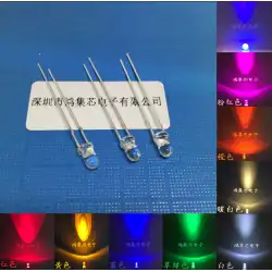 超高輝度F3 / 5mm大型チップ超高輝度赤、黄、青、緑、白のインラインLEDランプビーズ発光ダイオード