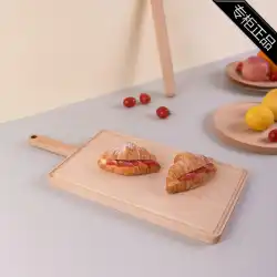 カウンターブランド無垢材まな板ブレッドボードキッチンまな板ブレッドボード家庭用野菜まな板溝付き