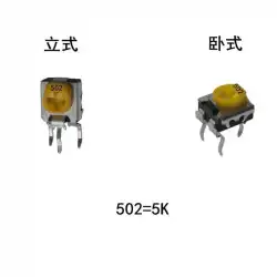 ハイグレード抵抗調整垂直5kストレートプラグmポテンショメータ502-水平電磁調理器黄色抵抗調整可能な可変入力
