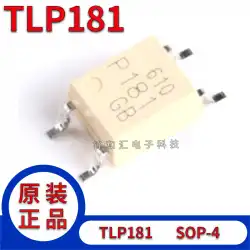 新しいオリジナルのSMDオプトカプラーTLP181（GB-TPL、F）SOP-4光アイソレーター/トランジスター
