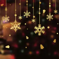 クリスマスガラスステッカー金色の雪片新年の装飾休日の装飾ウィンドウステッカーウォールステッカーウィンドウデカール