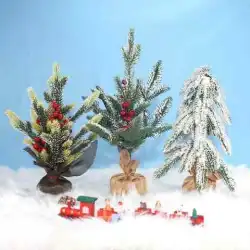 クリスマスツリーの装飾品シミュレーション小さなクリスマスツリーホワイトpeクリスマスデコレーションツリースノーツリーデスクトップミニデコレーションc7