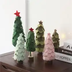 ミニピンクの小さなクリスマスツリーの装飾パッケージウールフェルトウィンドウカウンターシーンのレイアウトクリスマスの装飾