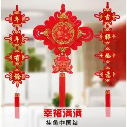 中国の結び目ペンダントリビングルームテレビの壁大きなFuキャラクターカプレットタウンハウス春節中国の旧正月お祭りの家の壁掛け装飾