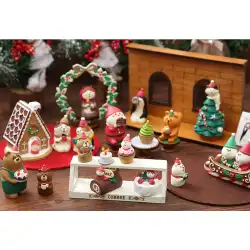 クリスマスシリーズケーキサンタクロース小動物家の装飾ギフトデスクトップ装飾装飾