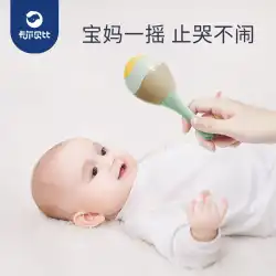 赤ちゃんのガラガラのおもちゃ0-1歳の手の握りは新生児の小さな砂のハンマーを噛むことができます赤ちゃんの握るトレーニング男の子と女の子
