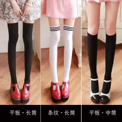 トールストッキング日本のストッキングストライプミディアムストッキング学生ニーソックス女性用薄手のハーフ腿ソックス