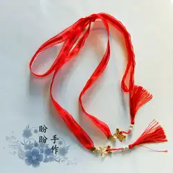 赤いヘッドロープ二次元COSヘアアクセサリー古代衣装ベルヘアベルトワイプ額古代スタイル半風アクセサリータッセルヘアロープ輪ゴム
