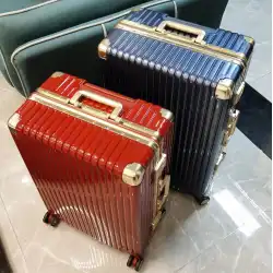 荷物女性用トロリーケース男性用スーツケース新しい大容量小型20インチパスワードボックス24インチアルミフレームユニバーサルホイール