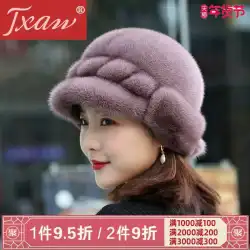 ミンクの毛皮の帽子の女性の冬のミンクの毛皮の耳の保護Rekの帽子全体のミンクのファッションの毛皮の帽子の女性の帽子wx1229