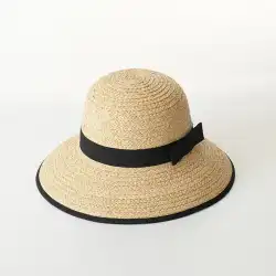 送料無料レディースサマーカジュアルワイルドラフィア麦わら帽子ビーチ旅行日焼け防止帽子パナマ麦わら帽子