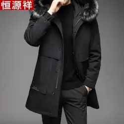 Hengyuanxiangメンズミドル丈パイは冬の肥厚したウサギの毛皮のライナー暖かいコート銀狐の毛皮の襟のコートを克服します