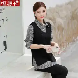 Hengyuanxiang女性のレトロな香港スタイルのシャツ、ベストストライプシャツツーピースセットとニットセーターベストトップ