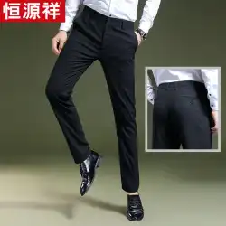 春メンズ韓国版スリムストレートスーツパンツ黒薄切片ビジネスユースパンツオーバーオールカジュアルパンツ