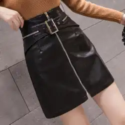 2021年秋ハイウエストバッグヒップスカートの新しい韓国版は細いaラインの革のスカート黒のカジュアルなレトロなスカートの女性です