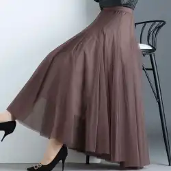 薄手のメッシュスカート女性の夏のロングセクション2021気質薄いビッグスイングスカートロングスカートドレープガーゼスカート通気性のあるスカート