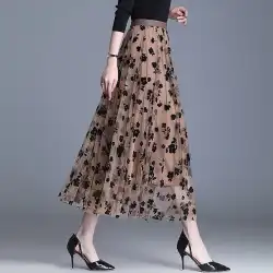 プリントメッシュスカート女性の2021年夏新しい大スイングミドル丈スカート2層ガーゼスカート高品質の薄い花柄スカート