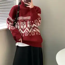 2021年秋冬新作ラペルニットトップハイネックコントラストカラー幾何学模様暖かいレトロプルオーバー厚手のセーター女性
