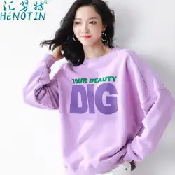 Huinutセーター女性の春と秋の薄片新しいデザインの小さなトレンドins韓国のルーズTシャツbf怠惰なスタイル