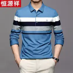 Hengyuanxiang春と秋の新しい男性の長袖Tシャツカジュアルラペルストライプマーセライズドコットンボトミングシャツポケットタイド