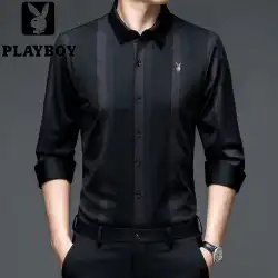 プレイボーイの新しいメンズシャツは、カジュアルなメンズの春と秋のシャツの縦縞のボトムス長袖トップスをファッションします