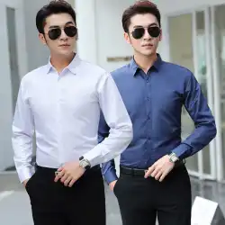 シャツメンズ長袖韓国版スリム薄水色インチシャツプロのフォーマルビジネス半袖メンズシャツ